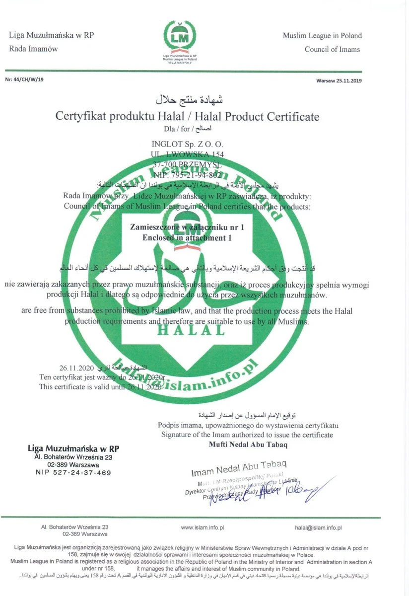 INGLOT O2M Zuurstofdoorlatende Nagellak - 621 | Vegan & Halal Nagellak - Afbeelding 2